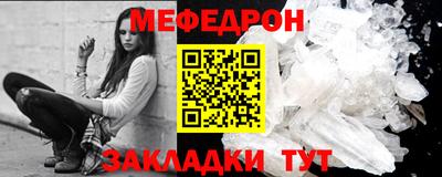 шишки Заволжье