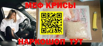 шишки Заволжье