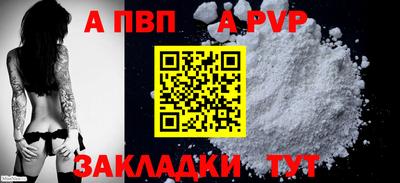гашик Жуковский
