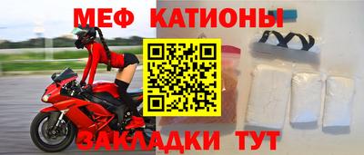 гашик Жуковский