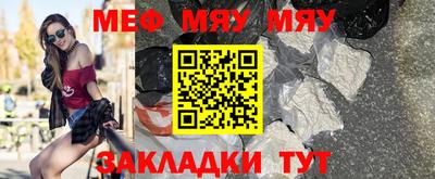 гашик Жуковский