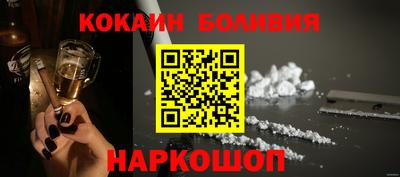 гашик Жуковский