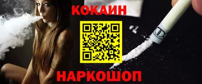 гашик Жуковский