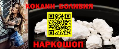 крисы Заводоуковск