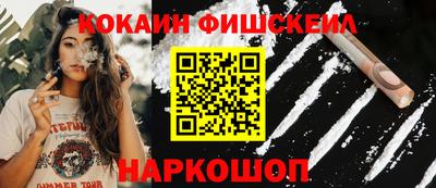 шишки Заволжье