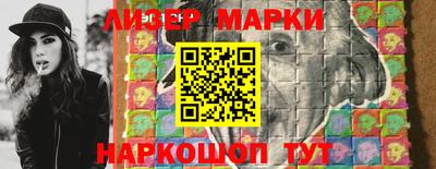 крисы Заводоуковск