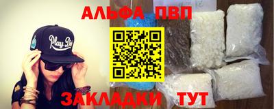 шишки Заволжье