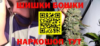 крисы Заводоуковск