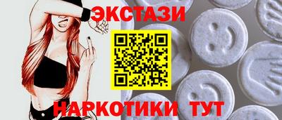 гашик Жуковский