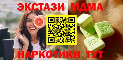 крисы Заводоуковск