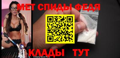 гашик Жуковский
