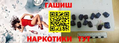 крисы Заводоуковск
