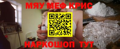 гашик Жуковский