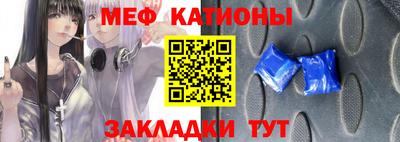 крисы Заводоуковск