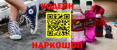 крисы Заводоуковск