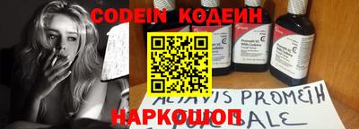 крисы Заводоуковск