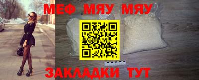 шишки Заволжье
