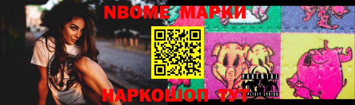 ЛСД экстази кислота Урай